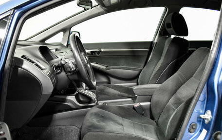 Honda Civic VIII, 2009 год, 755 000 рублей, 10 фотография