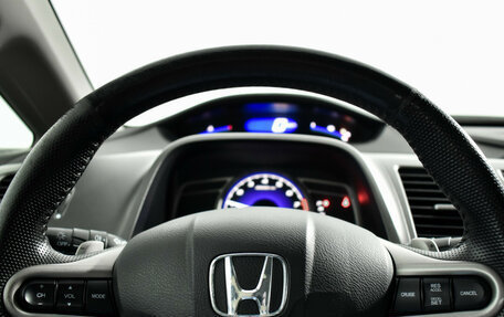 Honda Civic VIII, 2009 год, 755 000 рублей, 14 фотография