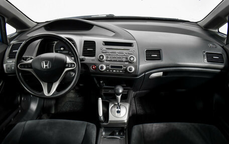 Honda Civic VIII, 2009 год, 755 000 рублей, 13 фотография