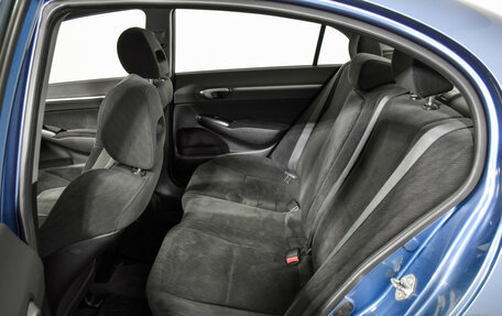 Honda Civic VIII, 2009 год, 755 000 рублей, 11 фотография