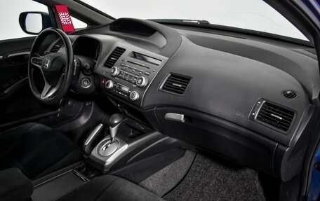 Honda Civic VIII, 2009 год, 755 000 рублей, 12 фотография