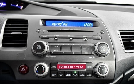 Honda Civic VIII, 2009 год, 755 000 рублей, 15 фотография