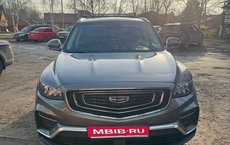 Geely Atlas, 2022 год, 1 730 000 рублей, 2 фотография