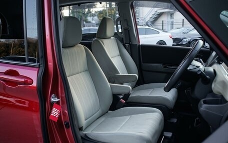 Honda Freed II, 2018 год, 2 029 000 рублей, 11 фотография