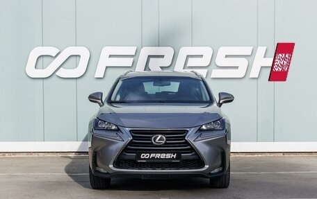 Lexus NX I, 2014 год, 2 999 000 рублей, 3 фотография