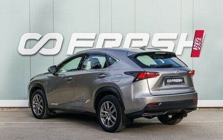 Lexus NX I, 2014 год, 2 999 000 рублей, 2 фотография