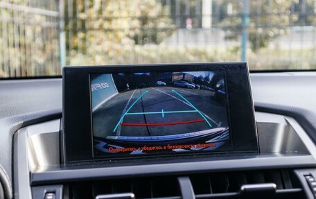 Lexus NX I, 2014 год, 2 999 000 рублей, 19 фотография