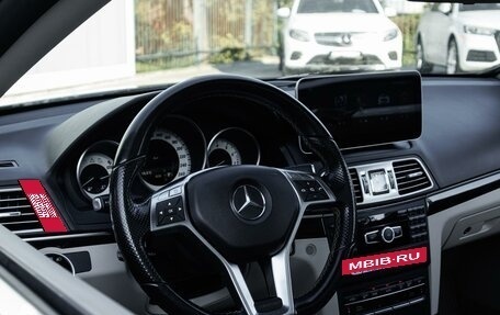 Mercedes-Benz E-Класс, 2014 год, 1 999 000 рублей, 16 фотография