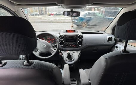 Citroen Berlingo II рестайлинг, 2012 год, 670 000 рублей, 1 фотография