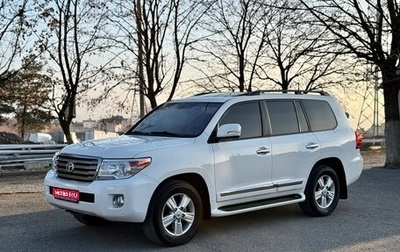 Toyota Land Cruiser 200, 2015 год, 4 500 000 рублей, 1 фотография
