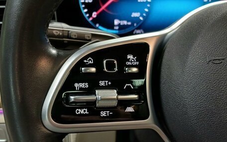 Mercedes-Benz GLE, 2019 год, 6 500 000 рублей, 15 фотография