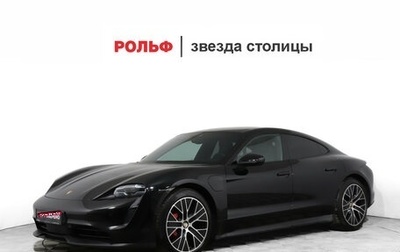 Porsche Taycan I, 2021 год, 8 495 000 рублей, 1 фотография