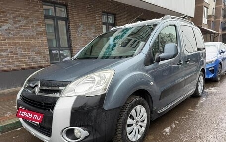 Citroen Berlingo II рестайлинг, 2012 год, 670 000 рублей, 9 фотография