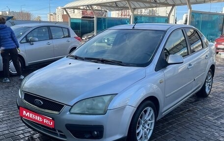 Ford Focus II рестайлинг, 2006 год, 360 000 рублей, 8 фотография