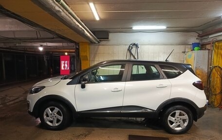 Renault Kaptur I рестайлинг, 2021 год, 1 249 000 рублей, 3 фотография