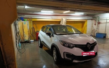 Renault Kaptur I рестайлинг, 2021 год, 1 249 000 рублей, 9 фотография