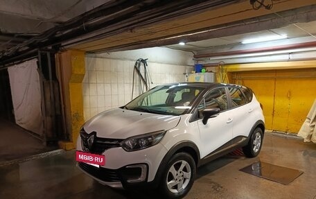 Renault Kaptur I рестайлинг, 2021 год, 1 249 000 рублей, 2 фотография