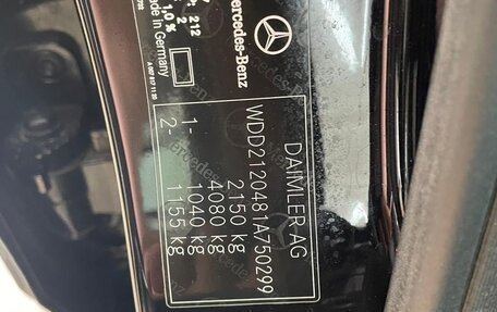 Mercedes-Benz E-Класс, 2012 год, 1 350 000 рублей, 2 фотография