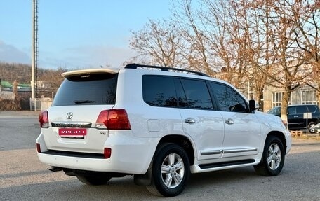 Toyota Land Cruiser 200, 2015 год, 4 500 000 рублей, 2 фотография