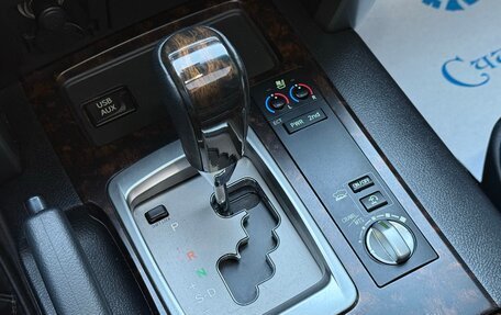 Toyota Land Cruiser 200, 2015 год, 4 500 000 рублей, 19 фотография