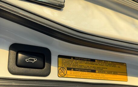 Toyota Land Cruiser 200, 2015 год, 4 500 000 рублей, 34 фотография