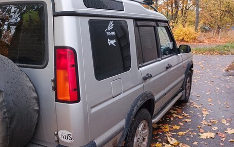 Land Rover Discovery III, 2004 год, 480 000 рублей, 3 фотография