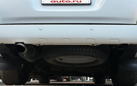 Toyota Land Cruiser 200, 2015 год, 4 500 000 рублей, 38 фотография