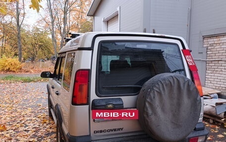 Land Rover Discovery III, 2004 год, 480 000 рублей, 4 фотография