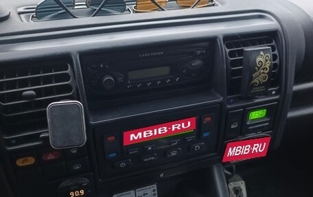 Land Rover Discovery III, 2004 год, 480 000 рублей, 11 фотография