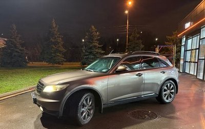 Infiniti FX I, 2007 год, 750 000 рублей, 1 фотография