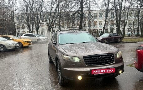 Infiniti FX I, 2007 год, 750 000 рублей, 8 фотография