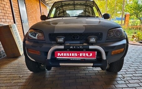 Toyota RAV4, 1996 год, 1 050 000 рублей, 2 фотография