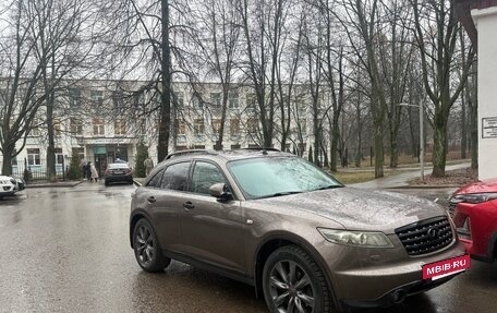 Infiniti FX I, 2007 год, 750 000 рублей, 6 фотография
