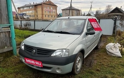 Renault Logan I, 2009 год, 450 000 рублей, 1 фотография