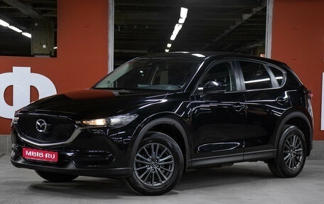 Mazda CX-5 II, 2021 год, 2 998 000 рублей, 1 фотография