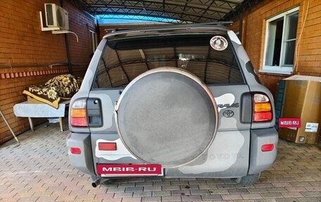 Toyota RAV4, 1996 год, 1 050 000 рублей, 5 фотография