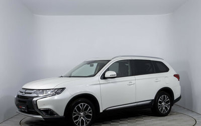 Mitsubishi Outlander III рестайлинг 3, 2018 год, 1 730 000 рублей, 1 фотография