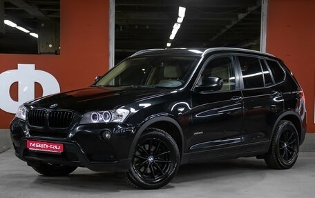 BMW X3, 2014 год, 1 598 000 рублей, 1 фотография
