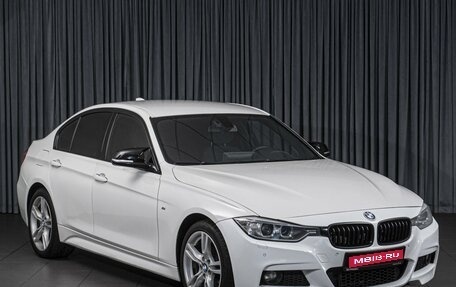BMW 3 серия, 2013 год, 1 809 000 рублей, 1 фотография