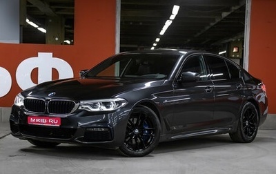 BMW 5 серия, 2019 год, 4 998 000 рублей, 1 фотография