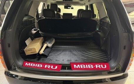 Hyundai Palisade, 2025 год, 7 590 032 рублей, 20 фотография