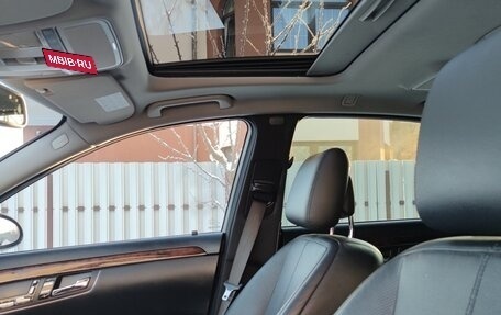 Mercedes-Benz S-Класс, 2008 год, 1 650 000 рублей, 14 фотография