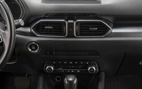 Mazda CX-5 II, 2021 год, 2 998 000 рублей, 14 фотография