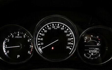 Mazda CX-5 II, 2021 год, 2 998 000 рублей, 12 фотография