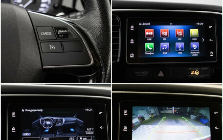 Mitsubishi Outlander III рестайлинг 3, 2018 год, 1 730 000 рублей, 17 фотография