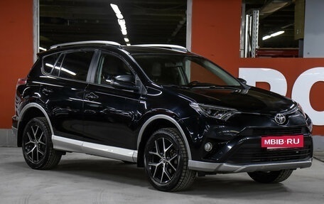 Toyota RAV4, 2017 год, 2 198 000 рублей, 3 фотография