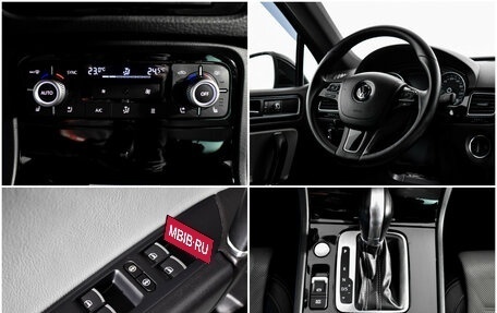 Volkswagen Touareg III, 2017 год, 3 300 000 рублей, 20 фотография