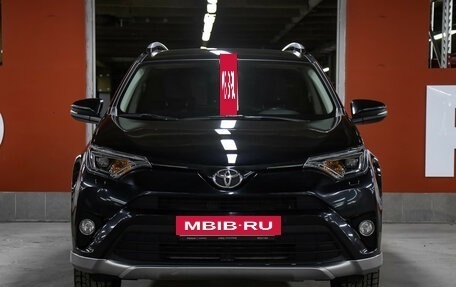 Toyota RAV4, 2017 год, 2 198 000 рублей, 2 фотография