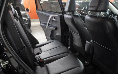 Toyota RAV4, 2017 год, 2 198 000 рублей, 12 фотография