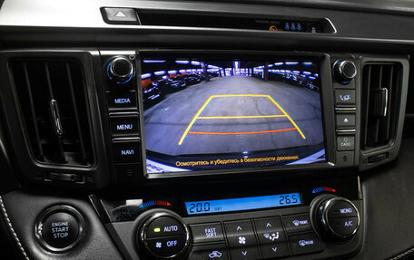 Toyota RAV4, 2017 год, 2 198 000 рублей, 19 фотография